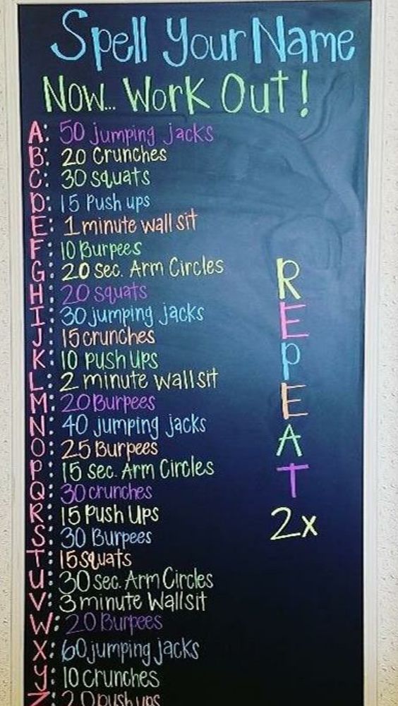 No Gym Workout Ideas